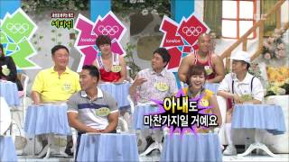 World Changing Quiz Show, Olympic #04, 런던올림픽 20120721