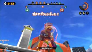 何もかも初心者のスプラトゥーン記録 part1000