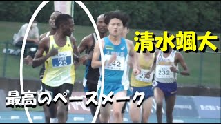 13分30秒台でPB更新！男子5000ｍＡ　ホクレン・ディスタンスチャレンジ2022第2戦  深川大会