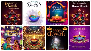 Diwali Wishes Images 2024 | Happy Diwali Photos/Pics/Images |Happy diwali wishes wallpapers/ diwali