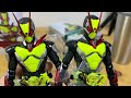 【塗装してみた】s.h.figuarts仮面ライダーゼロツー！