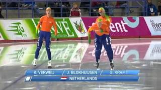 World record for Team Netherlands Sven Kramer, Jan Blokhuijsen and Koen Verweij 09-11-2013