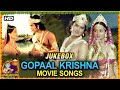 Gopaal Krishna All Songs | Janmashtami Special | Sachin & Zarina Wahab | Jukebox (HD)