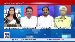 രാജ്ഭവനും ഗവര്‍ണര്‍ക്കും ഇല്ലാത്ത ഒരു പരാതി ആരോ ചമയ്ക്കുകയാണ്: കെ.അനില്‍കുമാര്‍