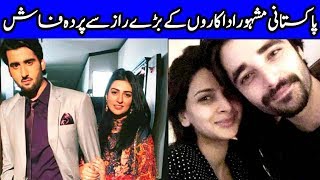 Pakistani Celebrities Who Dated In The Past | Most Loveable Couples | Celeb City | TB2