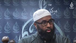 Friday Khutba |  Prophet Nuh's Farewell Advice  | Sh Shuaib Yusuf