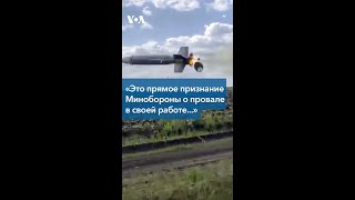 «Прямое признание Минобороны о провале своей работы с военнослужащими»