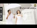 Courier Boy Kalyan - Bangaramma Video | Nitin, Yami Gautam