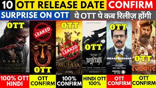 Surprise Leaked OTT Release Movies I Game Changer Leaked I Pushpa 2 OTT Release Date @PrimeVideoIN