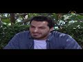 مسلسل الامتحان الصعب الحلقة 1 imtihane essaab hd