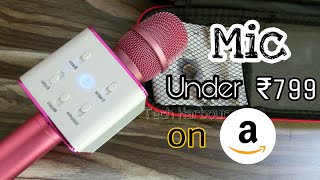 How to Record Audio or Video in Q7 Bluetooth Microphone • Best Mic For Kids | Tech Harbour