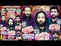 Live Majlis Aza 17 Muharram 2024 Mandrawala daska