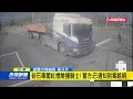 驚險瞬間曝！ 宜蘭砂石車硬闖紅燈 險撞直行機車－民視新聞