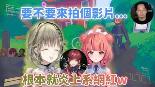 【Vspo精華】職業Vtuber和實況主們親自教大家爆紅的秘訣ww【夢野あかり】【ローレン・イロアス】【英リサ】【ボドカ】【Vtuber中文】