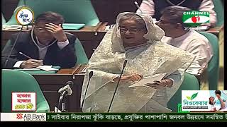 'অপরাধী   অপরাধীই; ছোট অপরাধীদের ধরা যাবে বড় অপরাধীদের যাবে না তা হবে না'