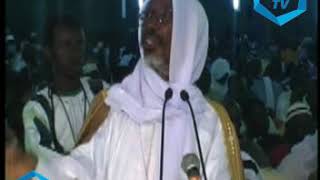 partie 2 SOUVENIR CHEIKH MOUHIDINE Samba diallo GAMOU 2011 VOL2