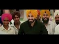 ਫੁੱਫੜ ਜੀ ਪੰਜਾਬੀ movie।।gurnam bhular binnu dhillon jassi karamjeet anmol।।