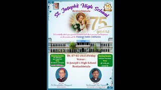 st.Joseph,s High school Diamond Jubilee celebration Rentachintala - Fr. Y  Peter Papaiah