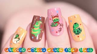 Cute Snake Stamping Nails | the Year of Snake | KADS