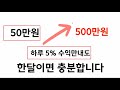 스토리지 코인 5분전속보 엄청난호재 결국터졋다 집문서박아라 난리낫다 스토리지 스토리지코인전망 스토리지코인