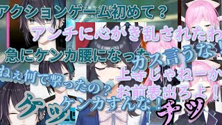 黛灰「ケッ」夕陽リリ「チッ」出雲霞「ケンカしないの！」 【にじさんじ切り抜き】