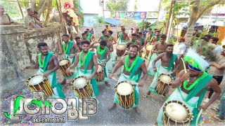 Sree Rudhra kalasamithi | ഫുൾ പെട...! ഒന്നൊന്നര റേഞ്ച് ടീമായി😍 | Shinkarimelam Musicband@Kakkad