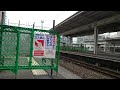 813系鹿児島本線快速小倉行き博多駅出発 series 813 kagoshima main line rapid service for kokura departing hakata sta