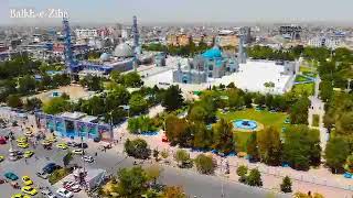 ویدیویی جذاب و دیدنی از شهر دلها شهر مزار شریف ❤ | #مزار #مزارشریف #mazar #mazaresharif