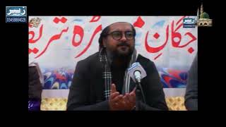New Naat 2022 II Ya Nabi Salam Alaika II Hiba Muzammil Qadri II Official Video II Sufi shair khan