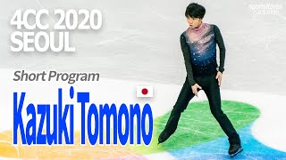 Kazuki Tomono 友野一希 - SP, 4CC 2020 Seoul