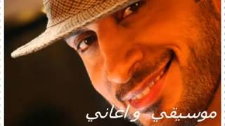 Majid Al Mohandes  -3la Modk