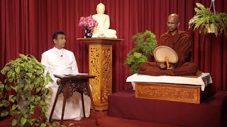 Sathipattana Vivarana | සතිපට්ඨාන විවරණ - (2024-03-23) | ITN