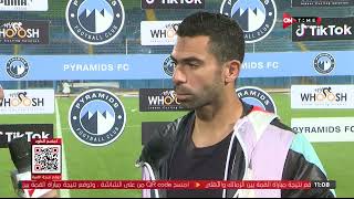 ستاد مصر - لقاء مع أحمد فتحي لاعب فريق بيراميدز بعد الفوز على الاتحاد السكندري