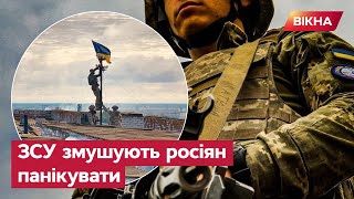 💪ДЕОКУПАЦІЯ не зупиняється НІ НА МИТЬ: де за останні кілька днів замайорів український прапор