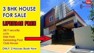 3bhk அழகிய வீடு விற்பனைக்கு | House for sale in Dharapuram | Maniiway | Apple residency | Veedu