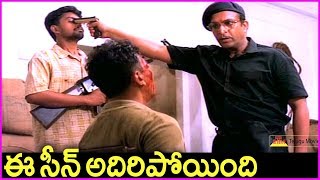 Best Climax Scene Of Kamal Hassan In Telugu - Drohi Movie Scenes | Gautami
