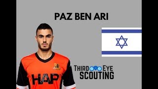 Paz Ben Ari - Third Eye Scouting| פז בן ארי