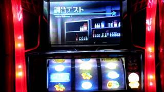 マジカルハロウィン３の実機配信です。part2