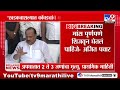 ajit pawar खडकवासल्यामध्ये कोंबड्यांचं मांस खाल्ल्याने gbs झाल्याचं सांगितलं