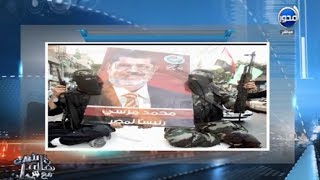 #آن_الأوان .. يكشف تحريض حماس على الجيش المصرى وجبهة النصرة تمارس جهاد النكاح