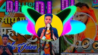 #dj | HI2 US HeIdd 2 | No Voice Tag |माथ पS महादेव#neelkamal singh | New Bhojpuri Dj Song |#Dj_amit