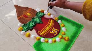 Margashirsha Guruvar special rangoli | Margashirsh lakshmi puja Rangoli | easy lakshmi puja rangoli