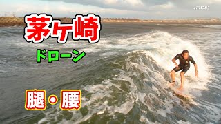 2022年6月25日（土）5時 湘南 茅ヶ崎 サーフィン 空撮 ドローン