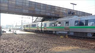 【函館本線】旧苗穂駅解体工事(2019/9/8) Demolition work of the previous Naebo station  in Hokkaido Japan.