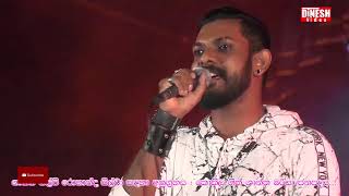 Hiru Star Ashan Sanjaya Live Sanidapa