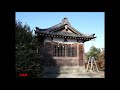 網戸神社　20190114