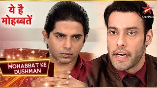 Mihir insults Ashok! | Yeh Hai Mohabbatein