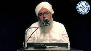 Har Maksad ke Kamayabi Ka Wazifa | Maulana Shakir Noorie