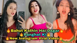 Bahut Kathin Hai Dagar Panghat Ki Mx Taka Tak Viral Video, Panghat Tik Tok Viral Video, Moj Video