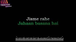 Chal Ghar Chalen Karaoke|clean audio|malang|Arijit singh